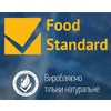 FOOD STANDARD LLC