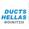 DUCTS HELLAS