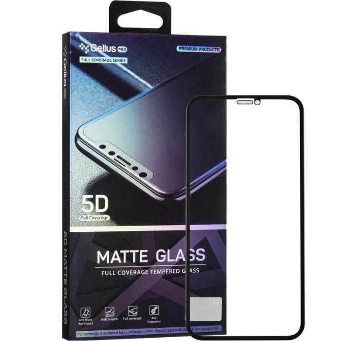 Защитное стекло Матовое Gelius Pro 5D Matte Glass for iPhone