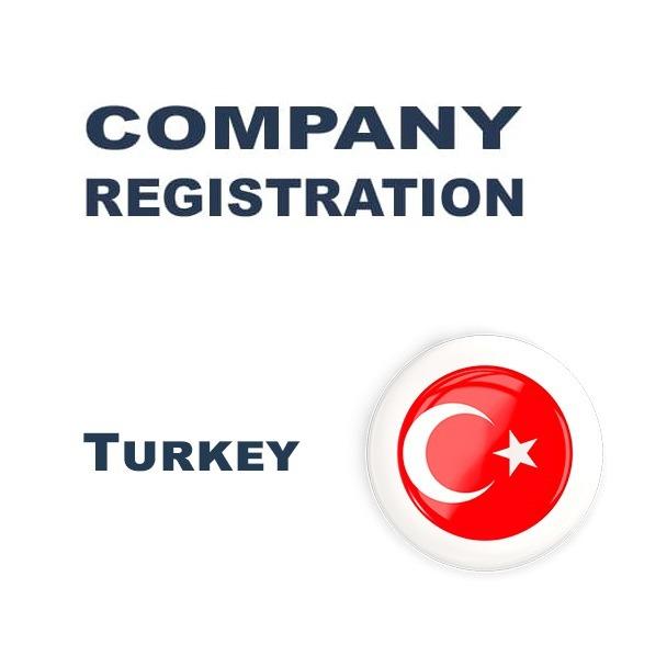 Помощь в открытии бизнеса в Турции