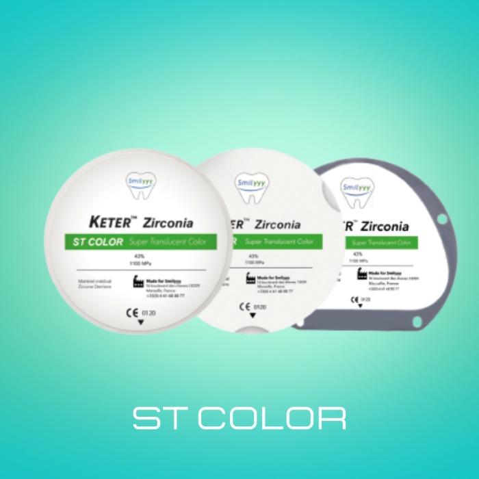цирконический диск ST Color
