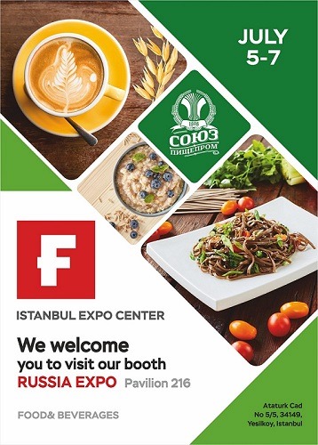 F Istanbul Food &Beverages Exhibition 