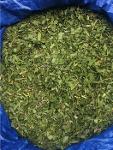 сушеная трава иван чая(Chamenerion angustifolium)