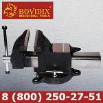 Слесарные тиски Bovidix 4034125
