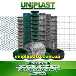 Manufacturer of the chain link fence
