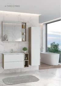  Prio bathroom vanity unit