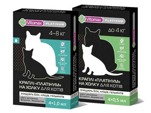 Противопаразитарные капли для кошек Vitomax Platinum