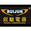 RUIJUN ELECTRIC APPLIANCES(HK)CO.,LIMITED